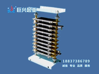 電阻器（qì）